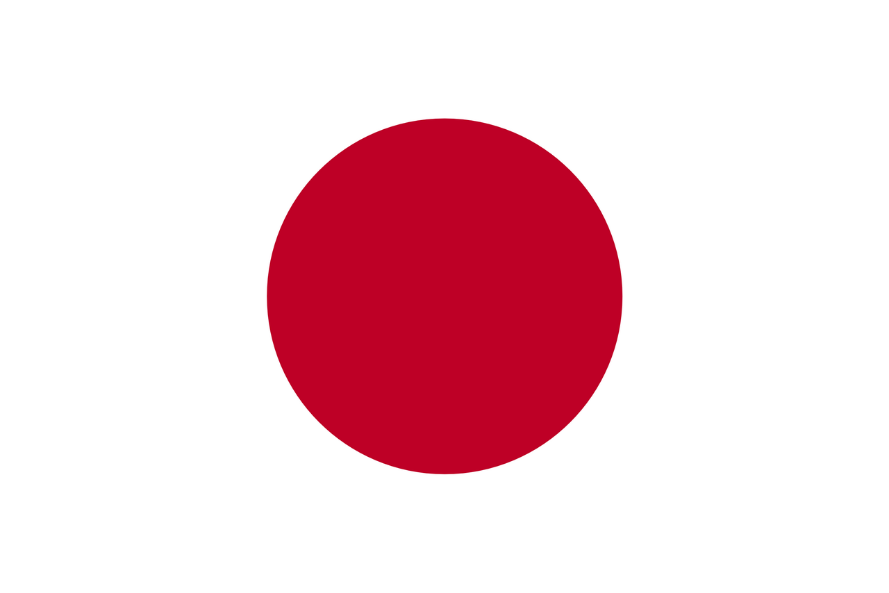 Japan Flagge